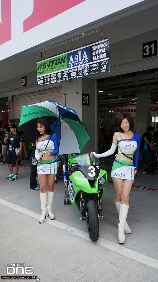 2013 SUZUKA 8 HOURS