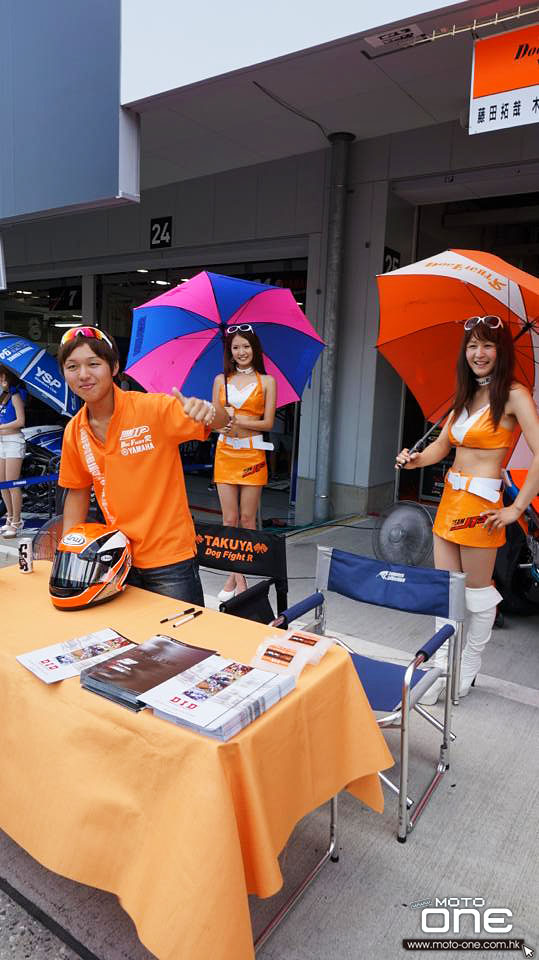 2013 SUZUKA 8 HOURS