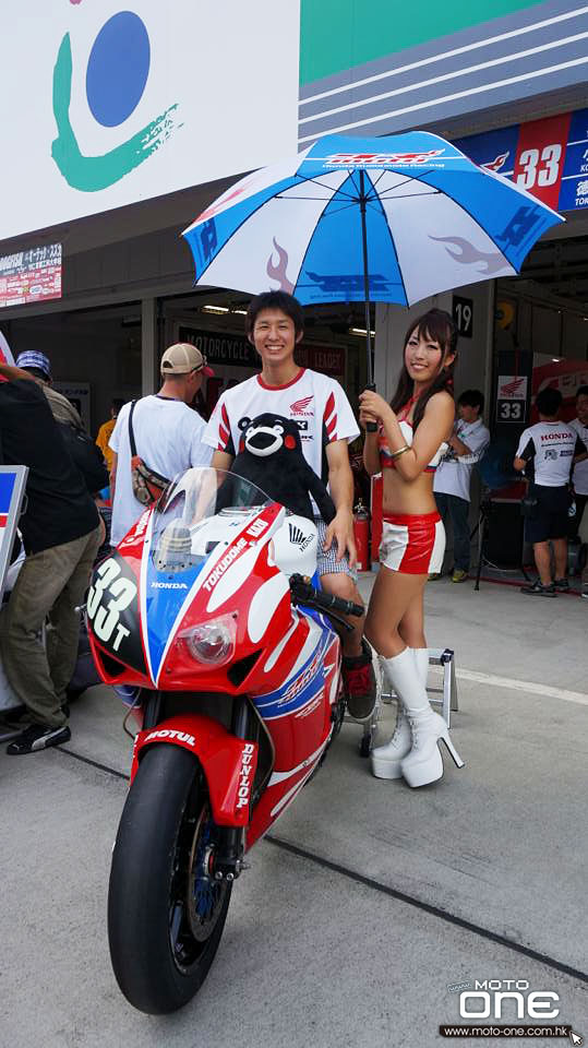 2013 SUZUKA 8 HOURS