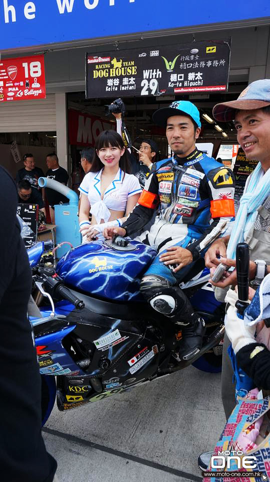 2013 SUZUKA 8 HOURS