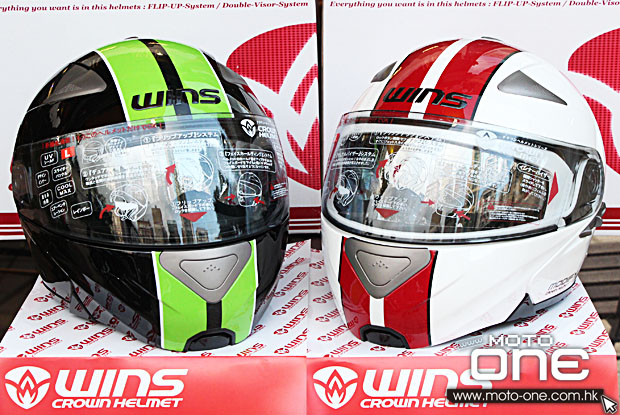 2013 Wins Crown Helmet CR-I