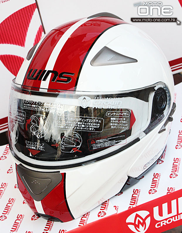 2013 Wins Crown Helmet CR-I