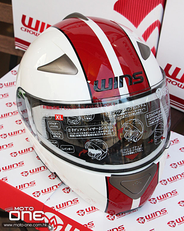 2013 Wins Crown Helmet CR-I