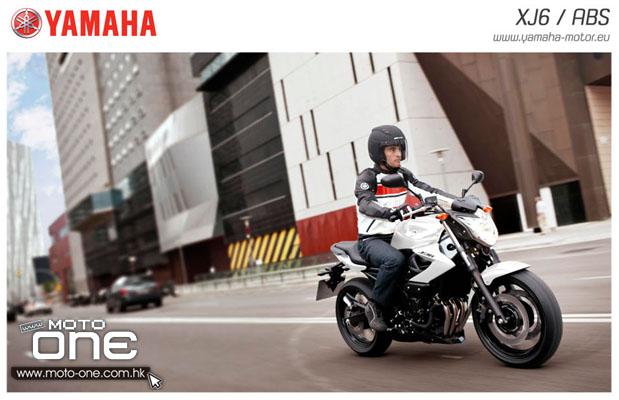 2013 YAMAHA SUMMER SALES