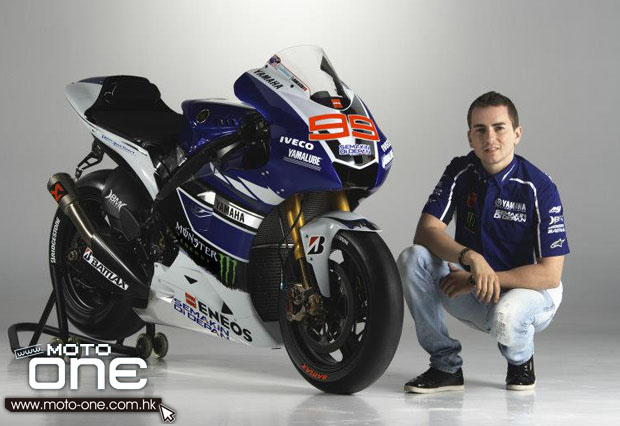 2013 Yamaha Factory Racing Team Launch