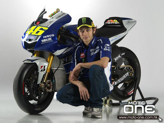 2013 Yamaha Factory Racing Team Launch