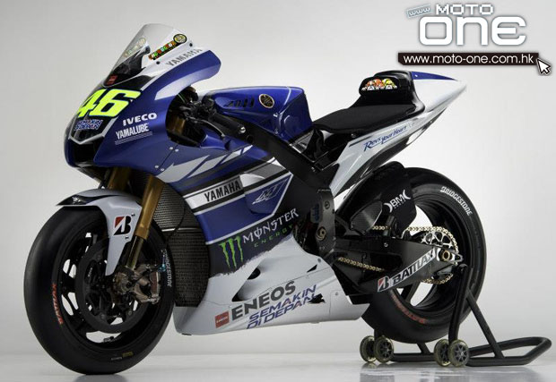 2013 Yamaha Factory Racing Team Launch