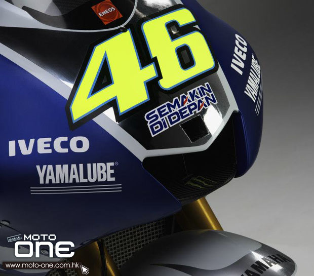 2013 Yamaha Factory Racing Team Launch