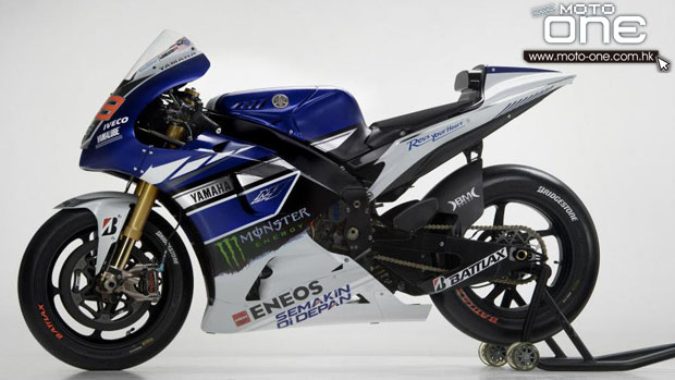 2013 Yamaha Factory Racing Team Launch