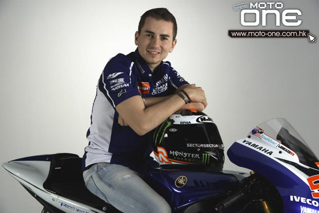 2013 Yamaha Factory Racing Team Launch