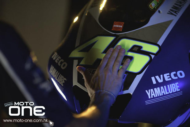 2013 Yamaha Factory Racing Team Launch