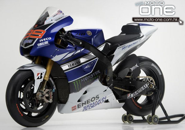 2013 Yamaha Factory Racing Team Launch