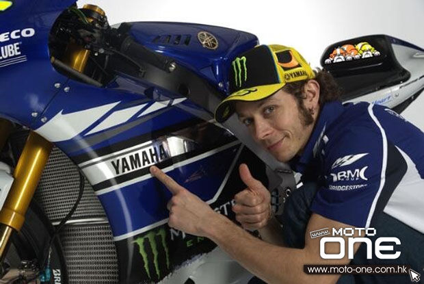 2013 Yamaha Factory Racing Team Launch