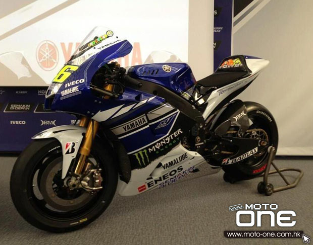 2013 Yamaha Factory Racing Team Launch