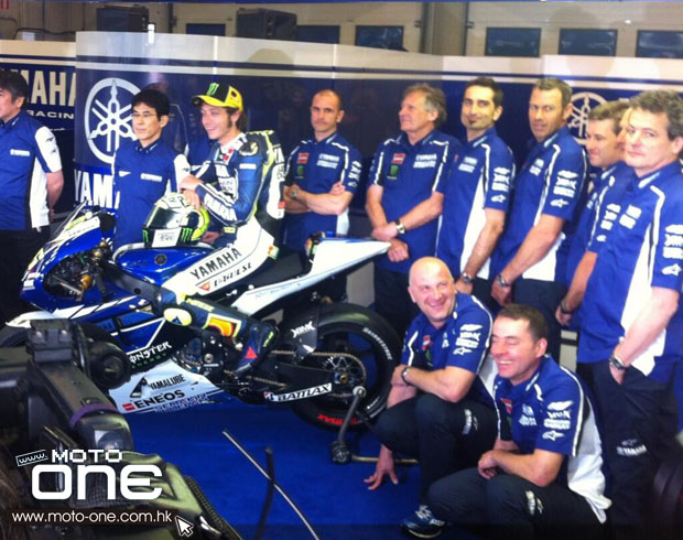 2013 Yamaha Factory Racing Team Launch