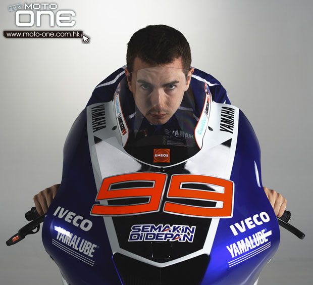 2013 Yamaha Factory Racing Team Launch