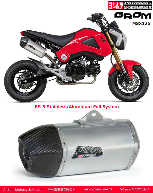 2013 Yoshimura RS-9