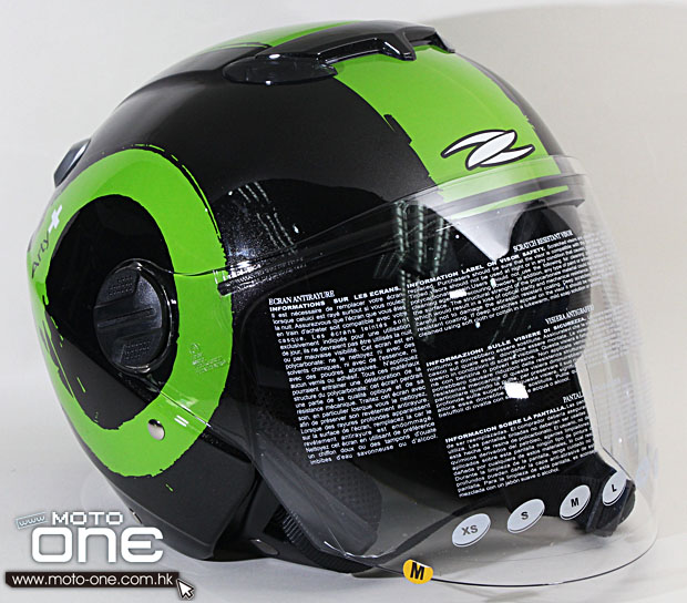 2013 ZEUS HELMETS summer