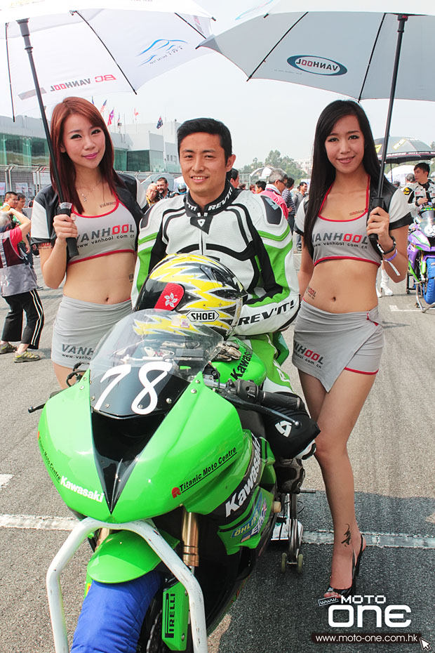 2013 ZIC superbike race