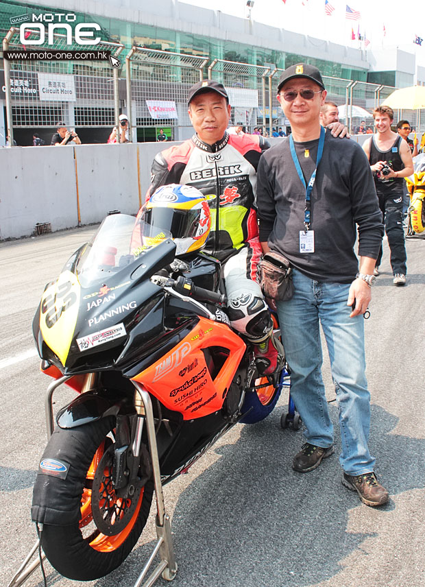 2013 ZIC superbike race