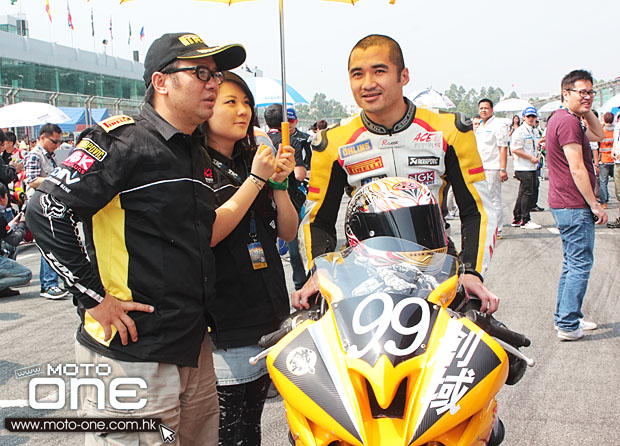 2013 ZIC superbike race