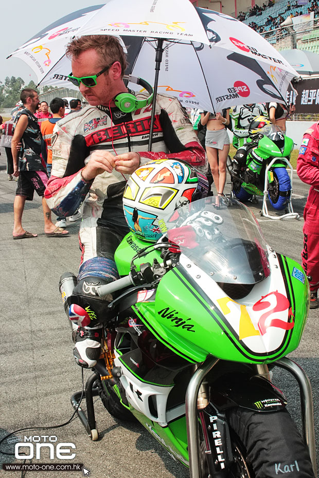 2013 ZIC superbike race