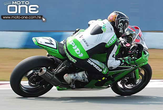 2013 ZIC superbike race