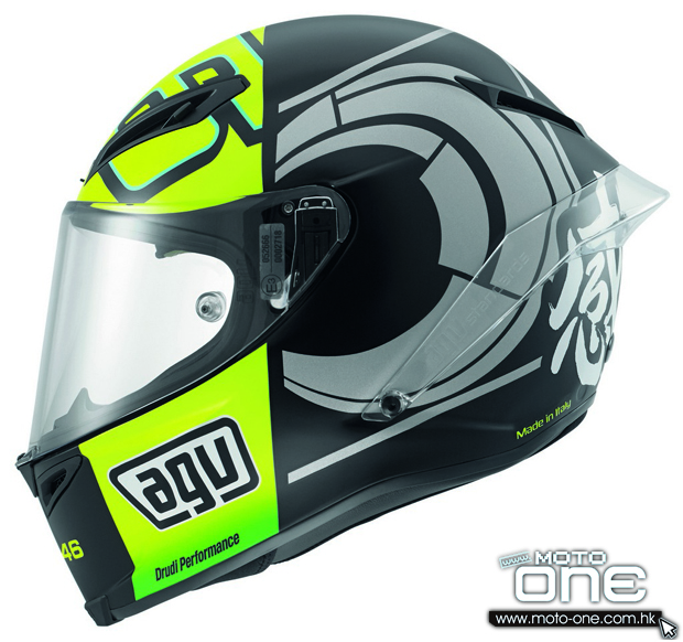 2013 agv corsa limited edition