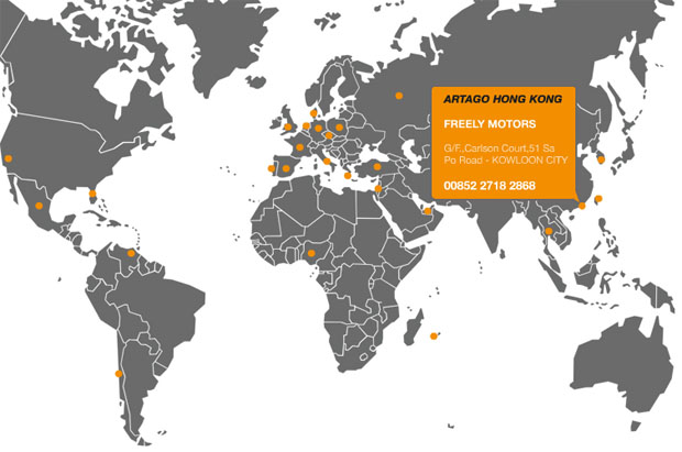 artago security solutions moto-one.com.hk