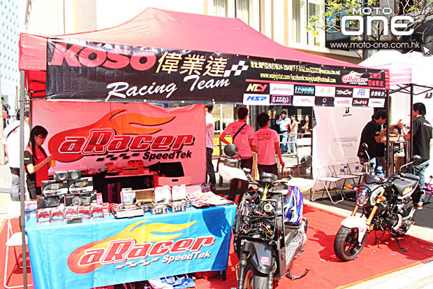 2013 bikeshow hk 香港電單車節 moto-one.com.hk