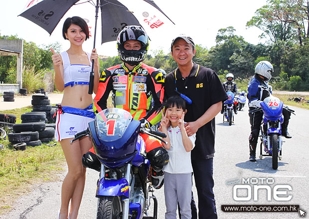 2013 hang_shun megelli hk cup