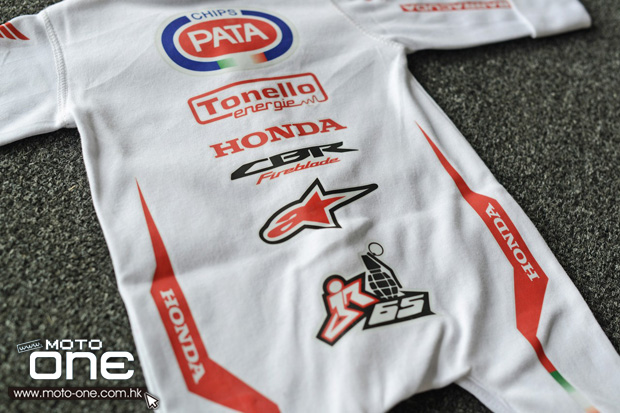 2013 haslam rea baby suit