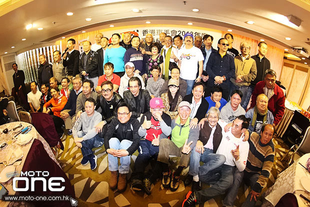 2013 hk rider dinner