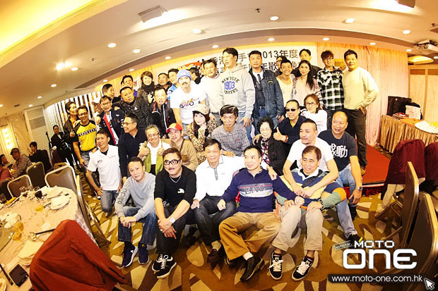 2013 hk rider dinner