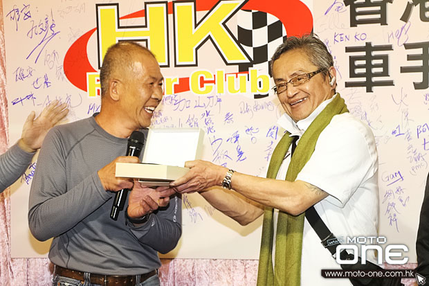 2013 hk rider dinner