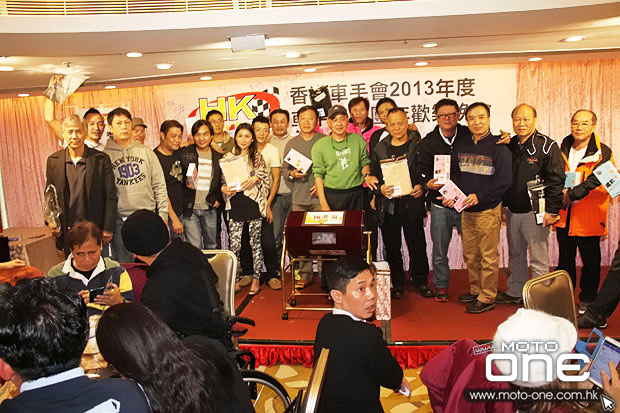 2013 hk rider dinner