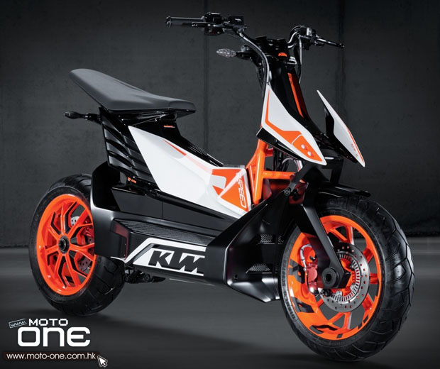 ktm e speed concept