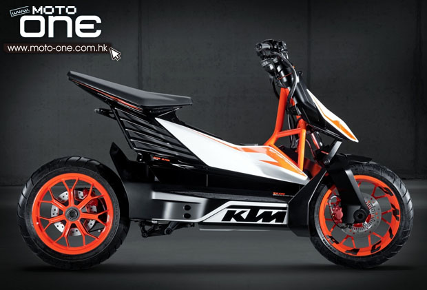 ktm e speed concept