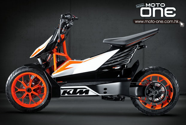 ktm e speed concept