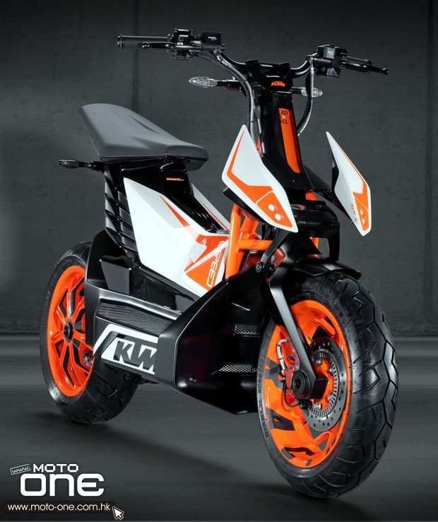 ktm e speed concept