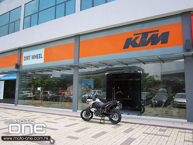 2013 ktm 1190 course