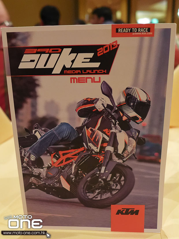 2013 ktm duke 390 visit