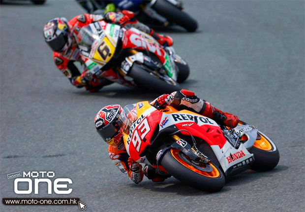 2013 motogp german