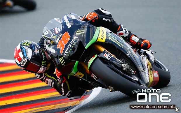 2013 motogp german