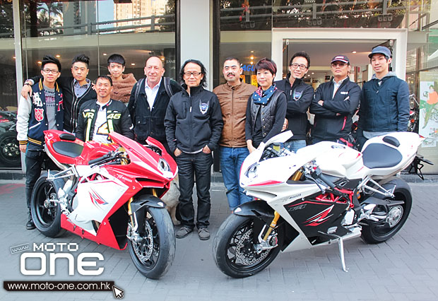 2013 mv agusta f4 rr