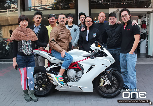 2013 mv agusta f4 rr