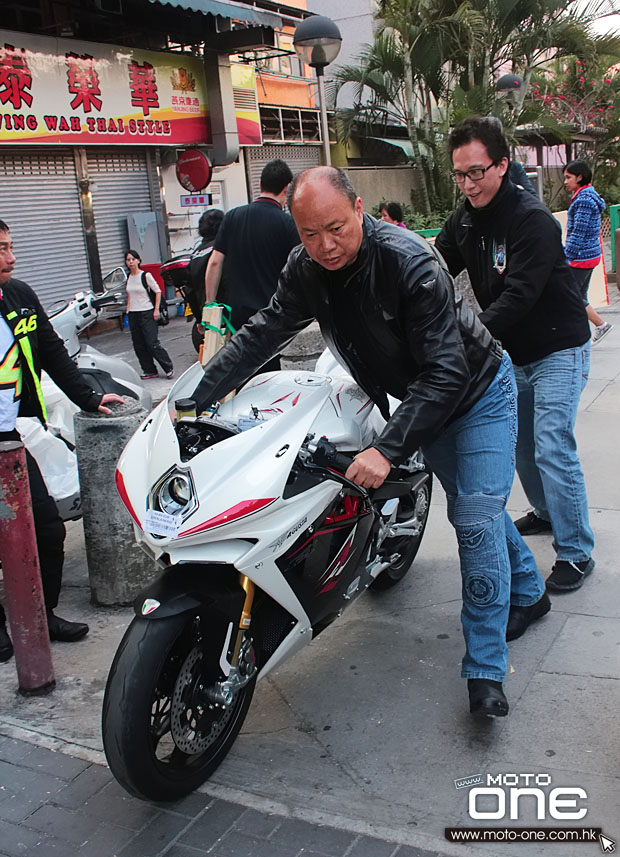 2013 mv agusta f4 rr