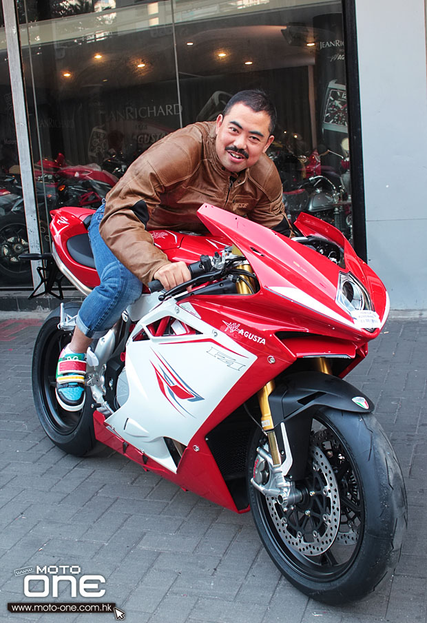 2013 mv agusta f4 rr