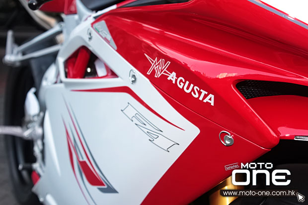 2013 mv agusta f4 rr