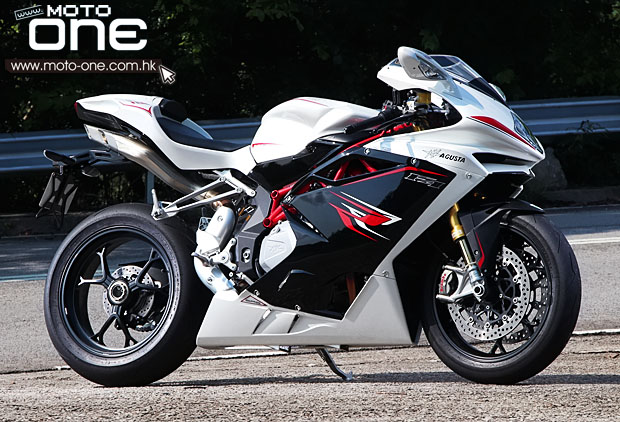 2013 mv agusta f4rr test